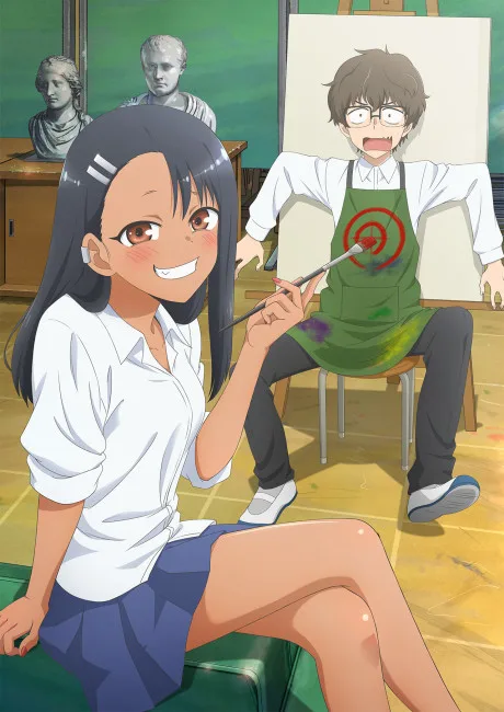 DON'T TOY WITH ME, MISS NAGATORO (2021)