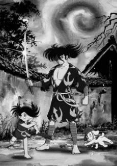 Dororo to Hyakkimaru poster