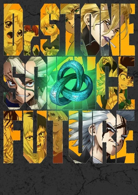 Dr. STONE SCIENCE FUTURE Cour 2 (2025)