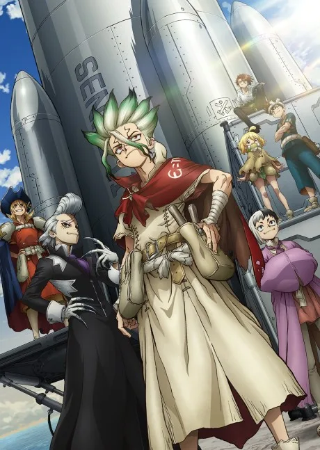 Dr. STONE SCIENCE FUTURE Cour 3 (2026)
