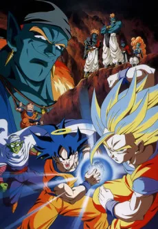 Dragon Ball Z: Ginga Girigiri!! Bucchigiri no Sugoi Yatsu poster