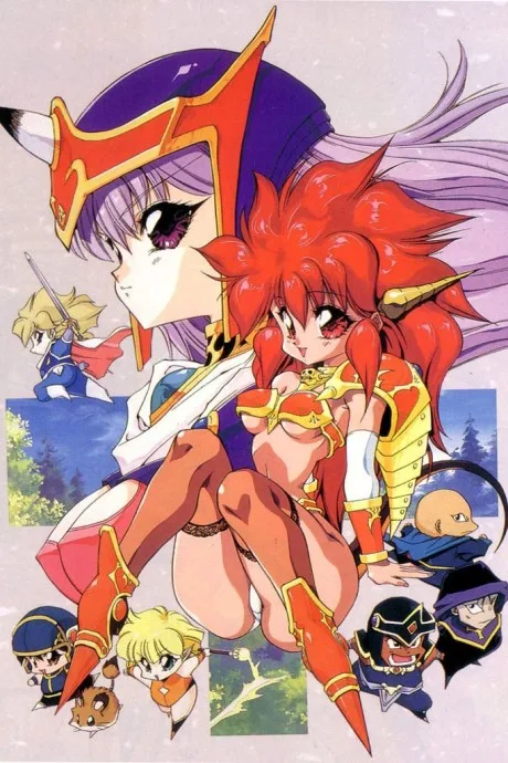 Dragon Half poster