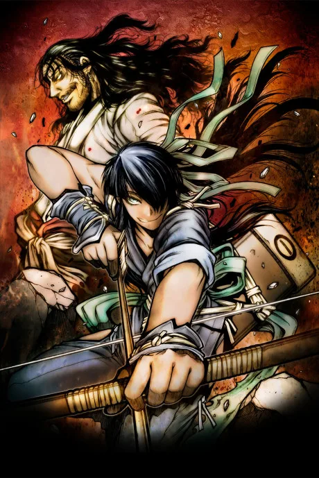 DRIFTERS OVA poster