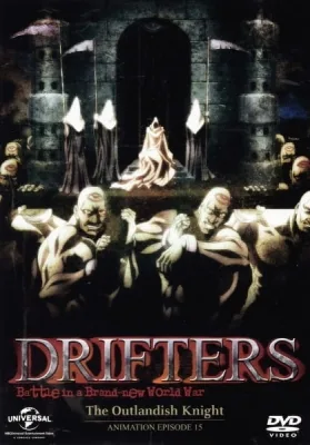 DRIFTERS OVA poster