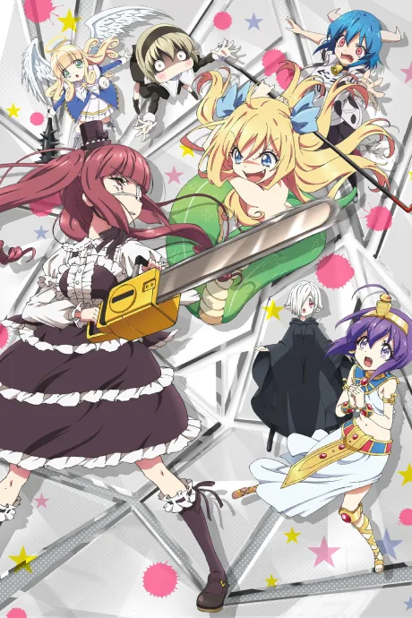 Jashin-chan Dropkick poster