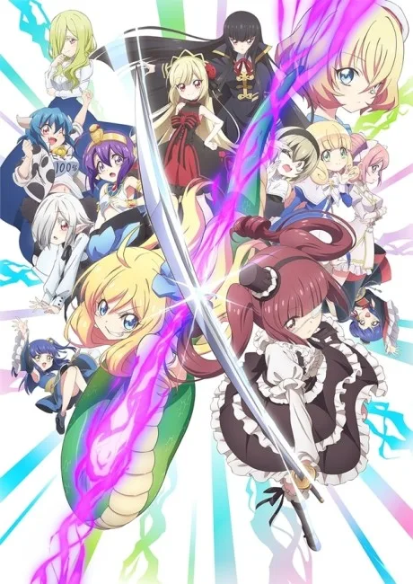 Jashin-chan Dropkick X poster