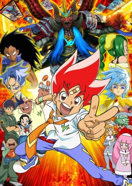 Duel Masters VS poster