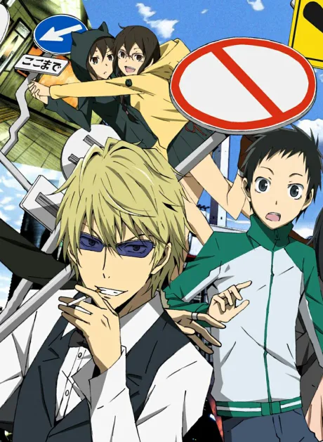 Durarara!! Specials poster