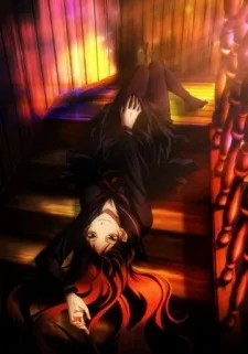 Tasogare Otome x Amnesia: Taima Otome poster