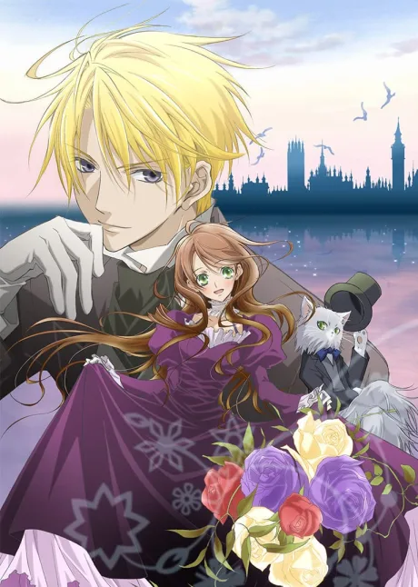 Hakushaku to Yousei poster
