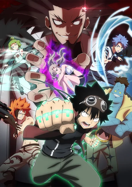 EDENS ZERO 2nd Season poster