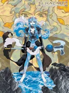 Shinpi no Sekai El Hazard 2 poster