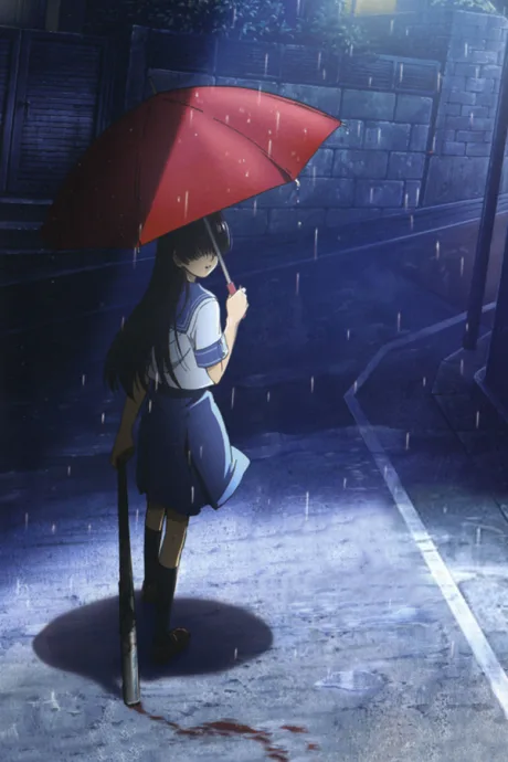 Denpa Teki na Kanojo poster