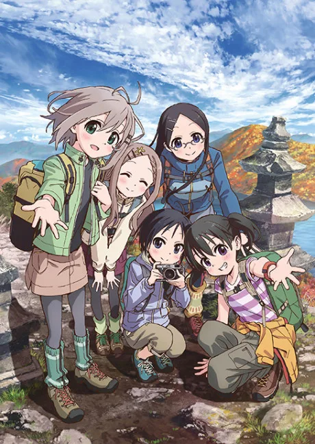 Yama no Susume: Third Season poster