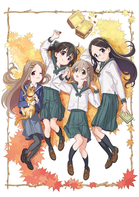 Yama no Susume: Omoide Present poster