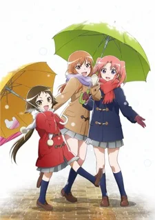 Mikakunin de Shinkoukei: Mite. Are ga Watashitachi no Tomatteiru Ryokan yo. poster