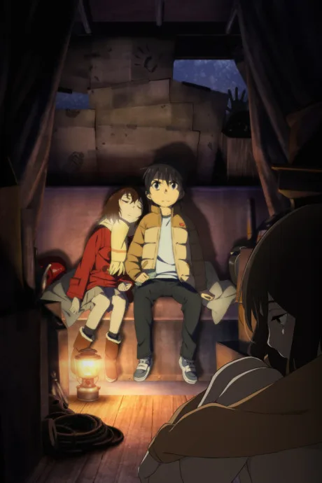 Boku dake ga Inai Machi poster