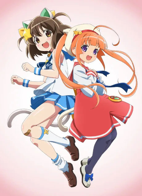 Etotama: Nyankyaku Banrai poster