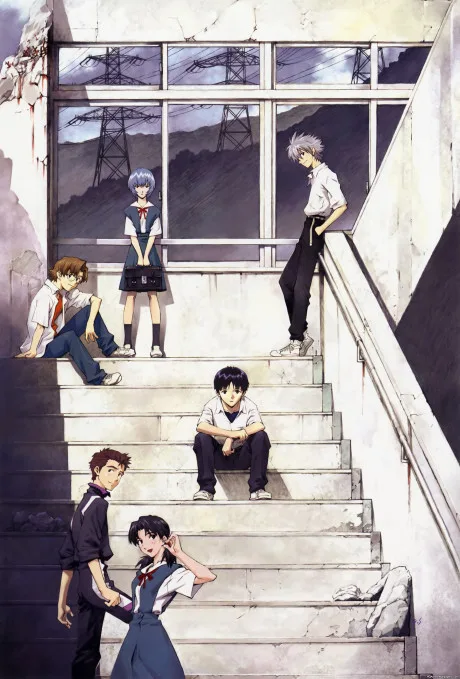 Evangelion Shin Movie: Jo poster