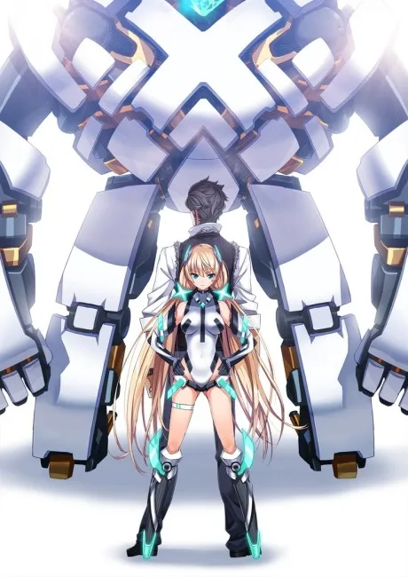 Rakuen Tsuihou: Expelled From Paradise poster