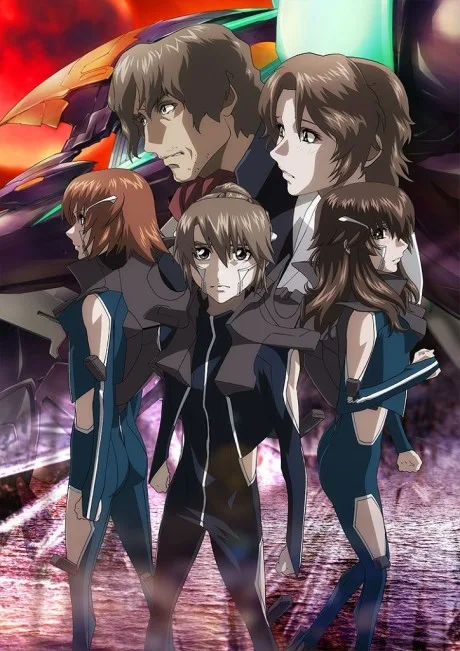 Soukyuu no Fafner: Dead Aggressor - THE BEYOND Part 2 poster