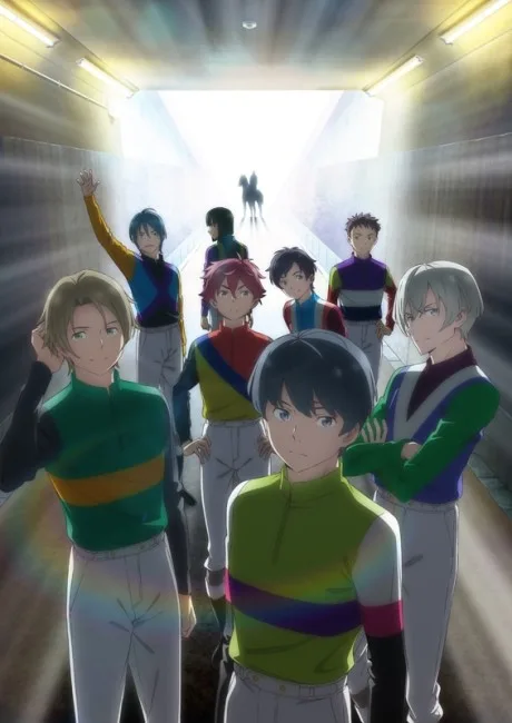 Gunjou no Fanfare poster