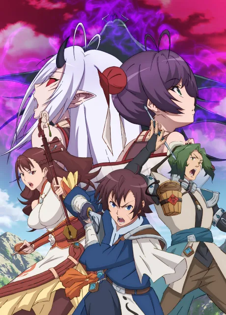 Gensou Sangokushi: Tengen Reishinki poster