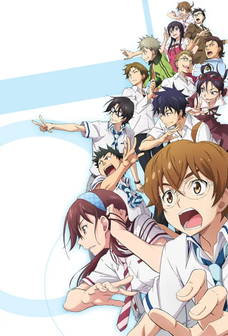 Nana Maru San Batsu poster