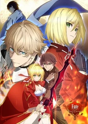 Fate/EXTRA Last Encore イルステリアス天動説 poster