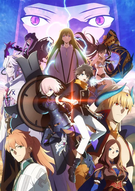 Fate/Grand Order: Zettai Majuu Sensen Babylonia poster