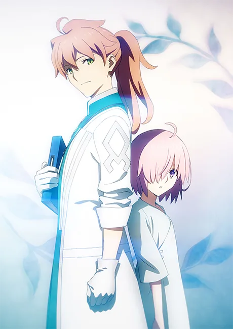 Fate/Grand Order: Zettai Majuu Sensen Babylonia - Initium Iter poster