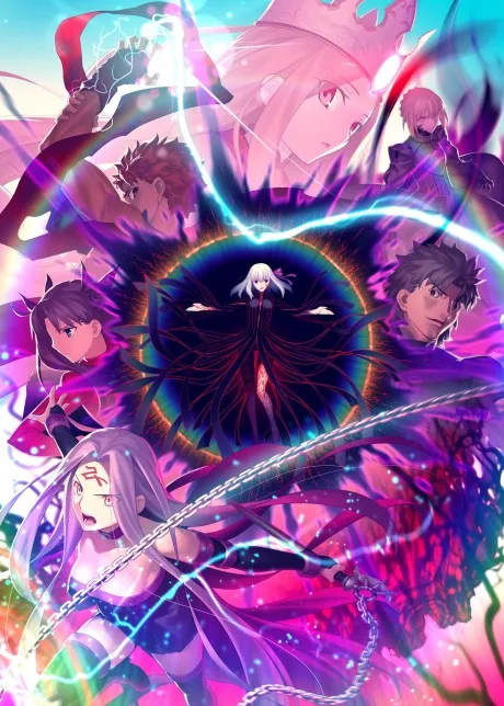 Fate/stay night [Heaven's Feel] III. spring song poster
