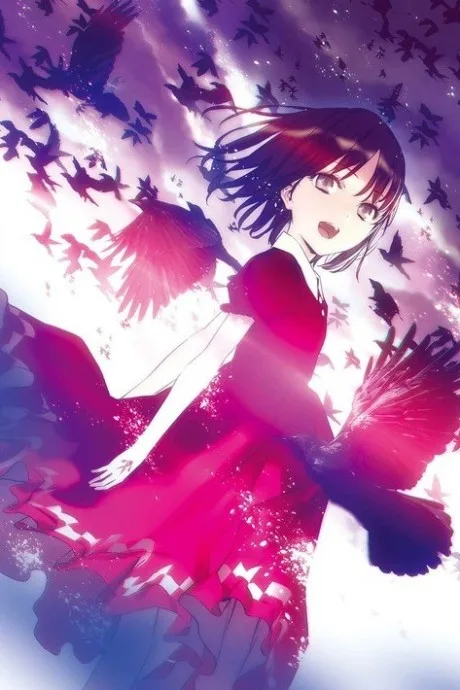 Fate/strange Fake TVCM poster