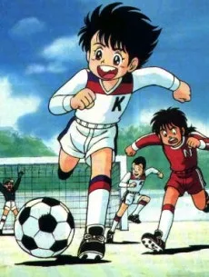 Ganbare! Kickers poster