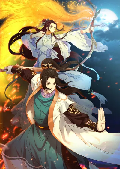 Ze Tian Ji 3 poster