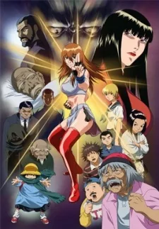 Fighting Beauty Wulong poster