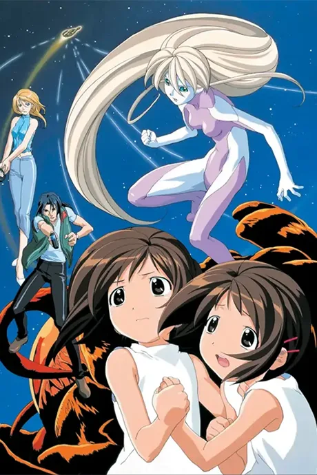 Figure 17: Tsubasa & Hikaru poster