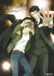 Finder no Hyouteki poster
