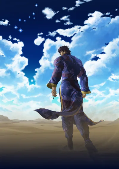 Souten no Ken: REGENESIS 2 poster