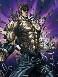 Hokuto no Ken Zero: Kenshirou Den poster