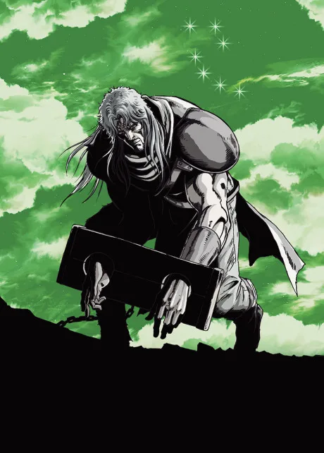 Hokuto no Ken: Toki-den poster