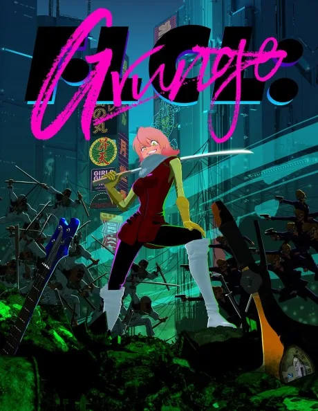 FLCL: Grunge poster
