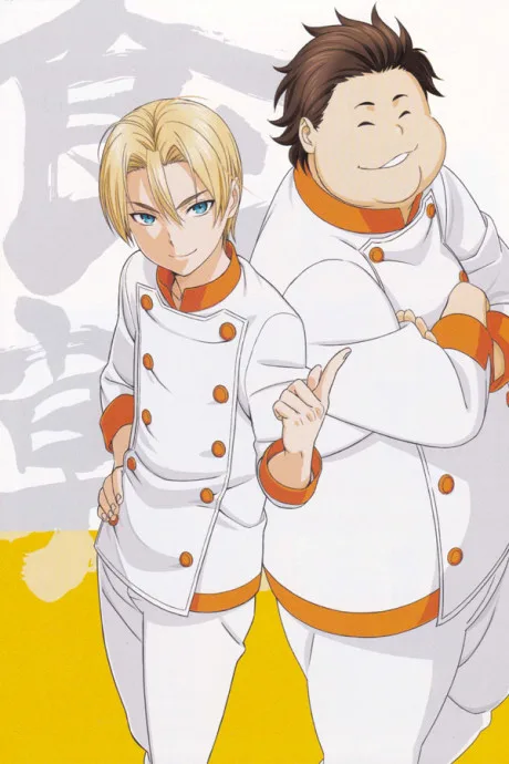 Shokugeki no Souma OVA poster