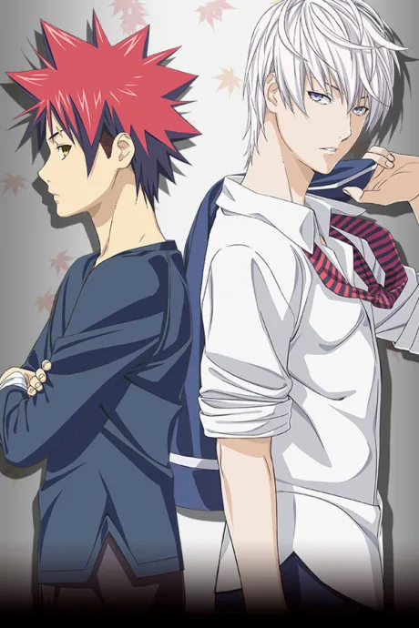Shokugeki no Souma: Ni no Sara OVA poster