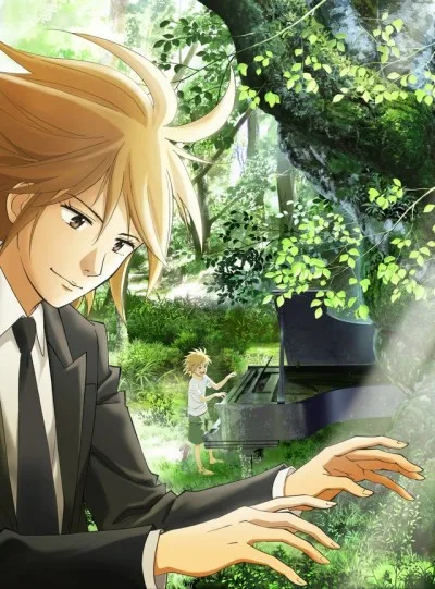 Piano no Mori (TV) poster