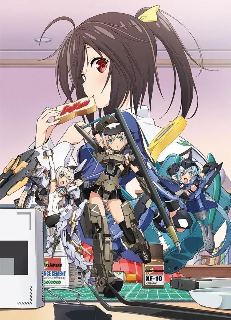 Frame Arms Girl poster