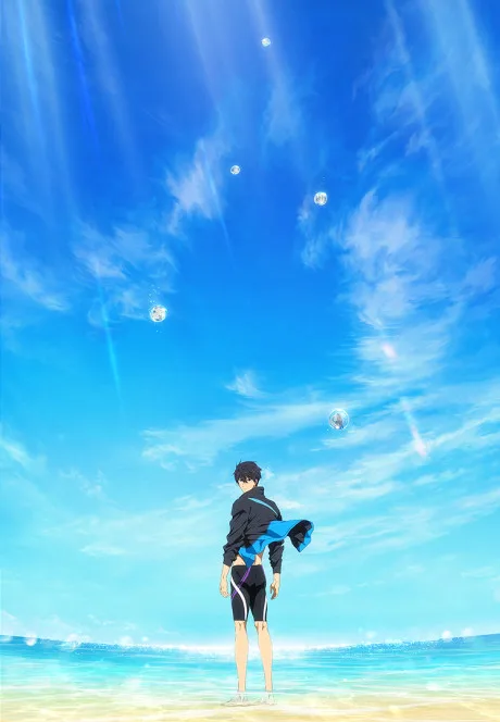 Free!: the Final Stroke - Kouhen poster
