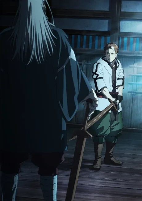 From Old Country Bumpkin to Master Swordsman Season 2 (2026)