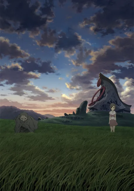 Shinsekai yori poster
