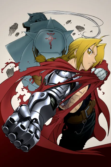 Hagane no Renkinjutsushi poster